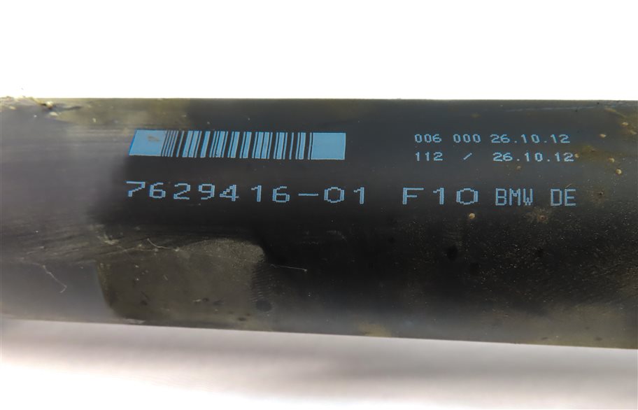 Thumbnail 8: 2012-2016 BMW 528i (F10) X-DRIVE AWD AUTO REAR DRIVESHAFT DRIVE LINE LINKAGE