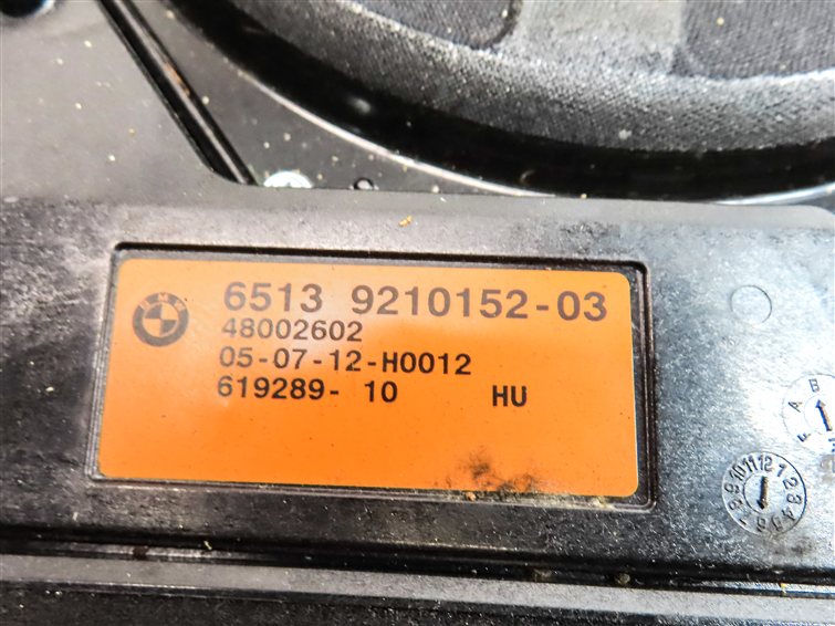 Thumbnail 12: 2013 BMW ACTIVE HYBRID 3 (F30) HARMAN KARDON SOUND SYSTEM SPEAKER SET/16