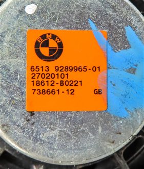 Thumbnail 14: 2013 BMW ACTIVE HYBRID 3 (F30) HARMAN KARDON SOUND SYSTEM SPEAKER SET/16