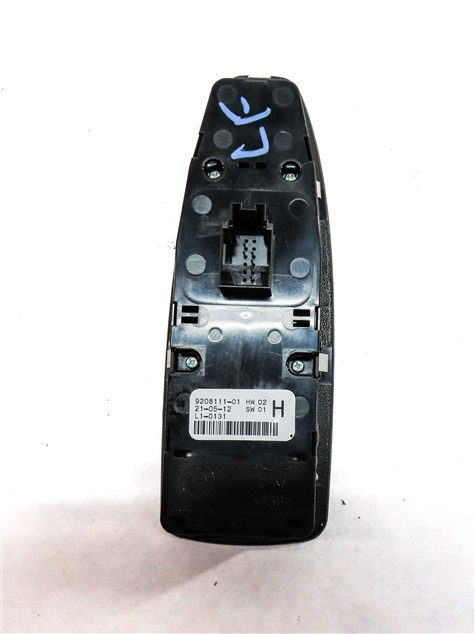 Thumbnail 5: 2012-2019 BMW 3 4 M3 X3 X4 SERIES FRONT LEFT DRIVER WINDOW SWITCH P-FOLD (BLACK)