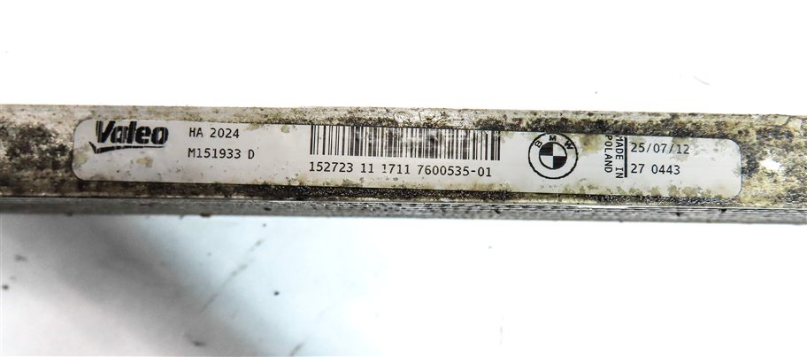 Thumbnail 6: 2013 BMW ACTIVE HYBRID 3 (F30) 3.0L (N55) ENGINE MOTOR OIL FLUID COOLER RADIATOR