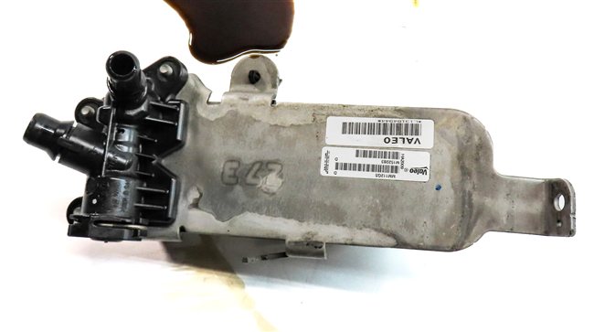 Thumbnail 3: 2012-2016 BMW 3 4 SERIES (F30 F32) TRANSMISSION OIL COOLER HEAT EXCHANGER