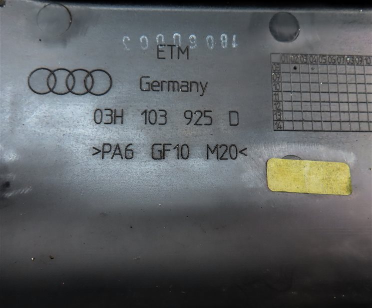 Thumbnail 11: 2007-2010 AUDI Q7 4L 3.6L ENGINE MOTOR COVER TRIM SET/2