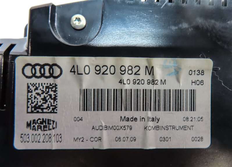 Thumbnail 23: 2010 AUDI Q7 (4L) 3.6L VR6 ENGINE ECM BCM KESSY IMMOBILIZER MODULE KEY SET/9