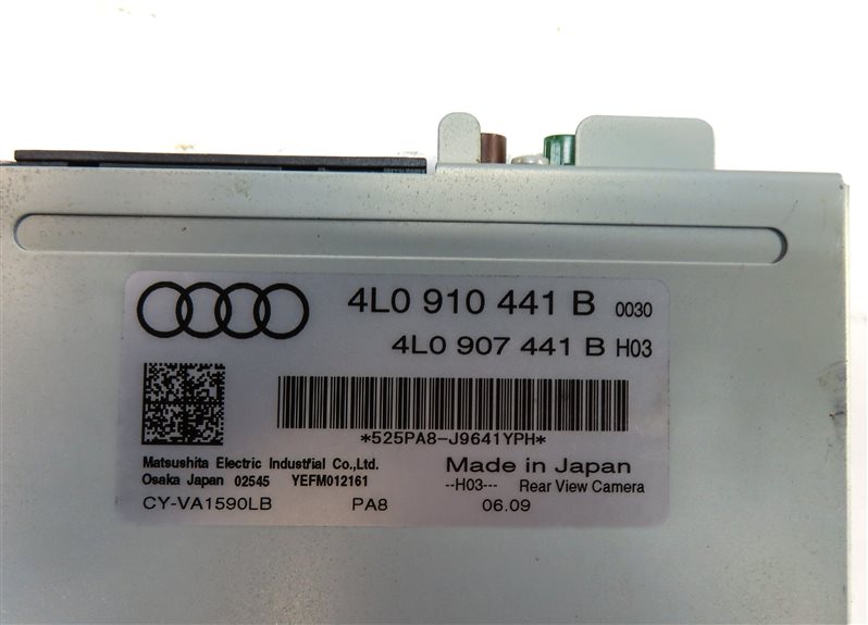 Thumbnail 6: 2010-2017 AUDI Q7 (4L) REARVIEW BACKUP REVERSE CAMERA CONTROL MODULE