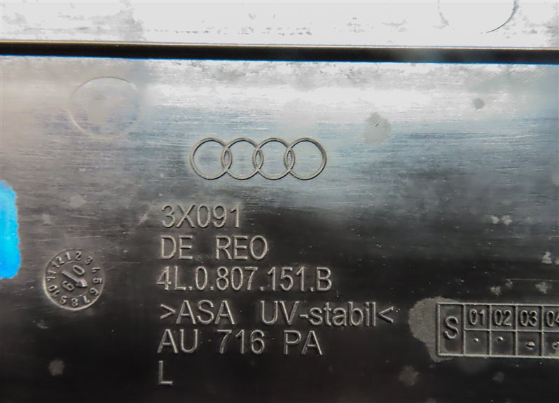 Thumbnail 4: 2010 AUDI Q7 (4L) FRONT LEFT DRIVER LOWER BUMPER GRILLE TRIM END (BLACK)