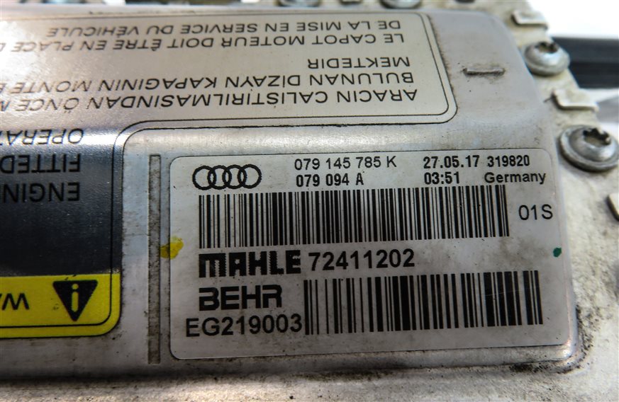 Thumbnail 8: 2015-2018 AUDI A8 S6 S7 S8 D4 4H C7 4.0L ENGINE INTERCOOLER RADIATOR ASSEMBLY