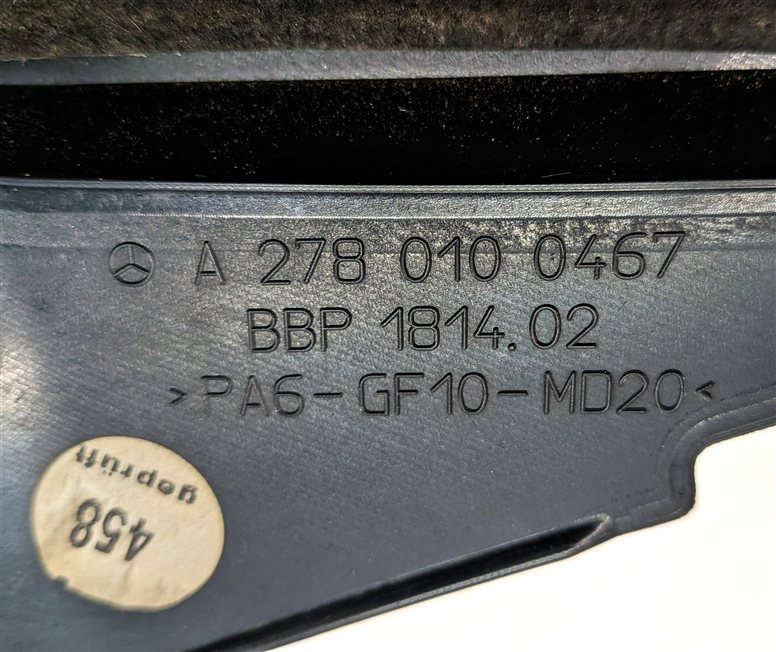 Thumbnail 11: 11-20 MERCEDES CL E GL ML S CLASS (W166 X166 C216) 4.6L ENGINE COVER TRIM SET 3