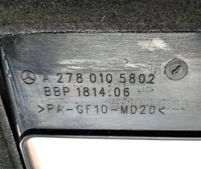 Thumbnail 12: 11-20 MERCEDES CL E GL ML S CLASS (W166 X166 C216) 4.6L ENGINE COVER TRIM SET 3