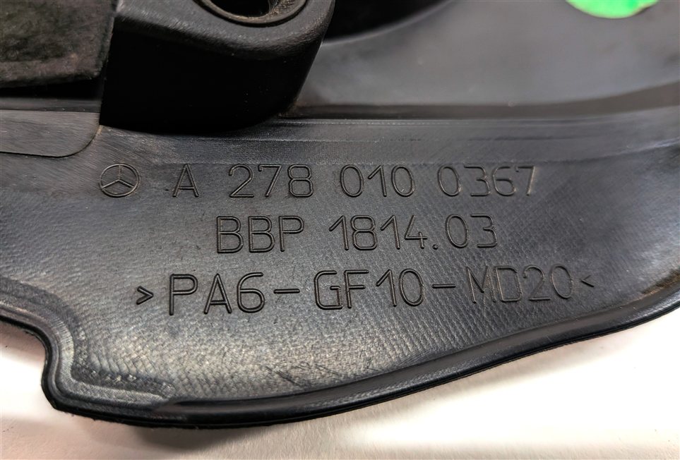 Thumbnail 13: 11-20 MERCEDES CL E GL ML S CLASS (W166 X166 C216) 4.6L ENGINE COVER TRIM SET 3