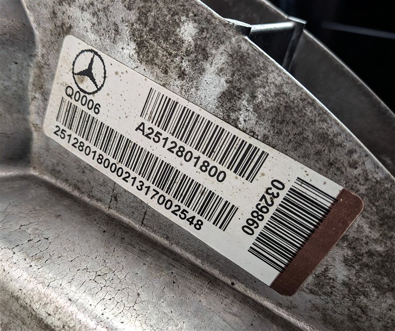 Thumbnail 9: 12-14 MERCEDES GL ML (W166 X166) FRONT TRANSFER CASE TRANSFER GEAR ASSEMBLY