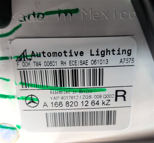 Thumbnail 11: 13-16 MERCEDES GL350 GL450 GL550 (X166) REAR RIGHT INNER TAILLIGHT LIGHT LAMP