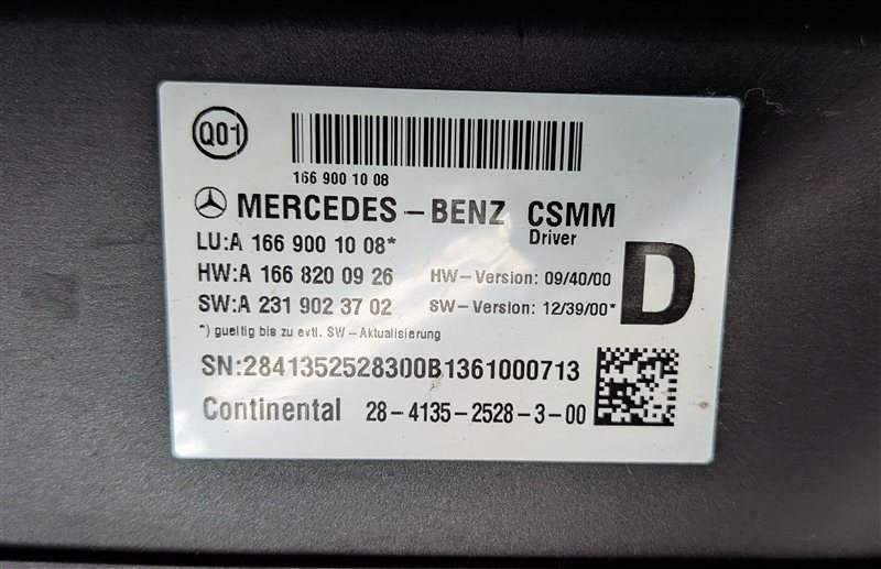 Thumbnail 7: 2013 MERCEDES GL550 (X166) FRONT LEFT DRIVER SEAT CONTROL MODULE