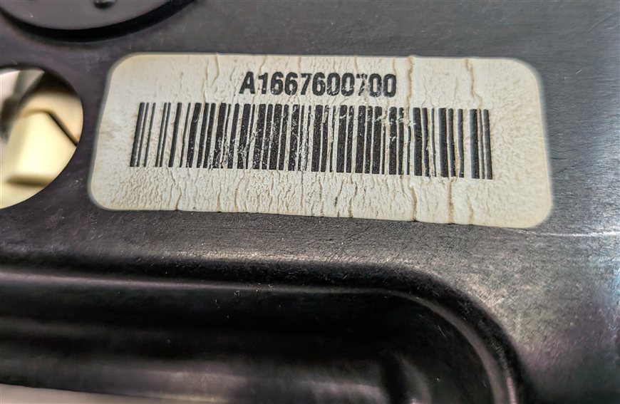 Thumbnail 10: 13-20 MERCEDES GL GLE GLS S - FRONT LEFT DRIVER DOOR LATCH w/ SOFT CLOSE MOTOR