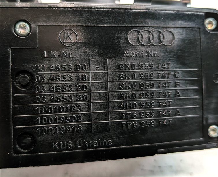 Thumbnail 8: 2013 AUDI Q5 (B8 8R) FRONT LEFT DRIVER SEAT POSITION ADJUST SWITCH BUTTON PANEL