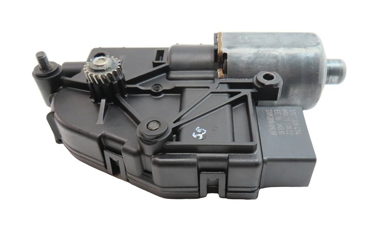 Thumbnail 5: 2007-2014 AUDI Q7 (4L) PANORAMIC SUNROOF MOTOR SUN ROOF MOTOR SUNSHADE MOTOR