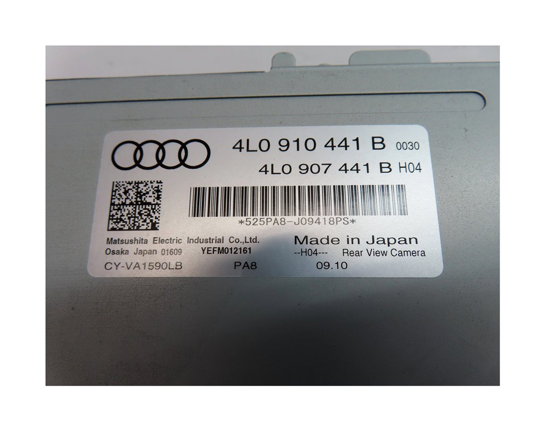 Thumbnail 9: 2010-2017 AUDI Q7 (4L) REARVIEW BACKUP REVERSE CAMERA CONTROL MODULE