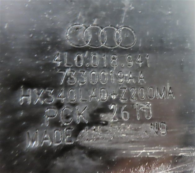 Thumbnail 6: 2011 AUDI Q7 (4L) 3.0L DIESEL (CATA) ENGINE PASSIVE DEF FLUID RESERVOIR TANK