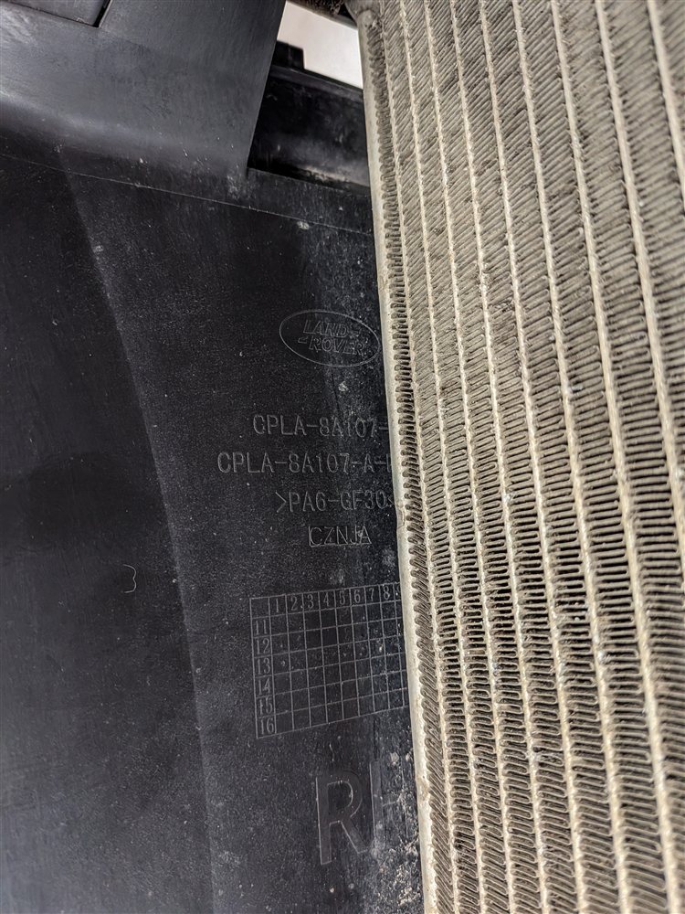 Thumbnail 9: 13-20 ROVER SPORT DISCOVERY (L405 L462 L494) RIGHT AUXILIARY RADIATOR & BRACKET