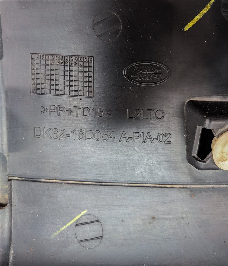 Thumbnail 7: 2014 RANGE ROVER SPORT (L494) FRONT RIGHT PASSENGER LOWER FENDER TRIM MOULDING