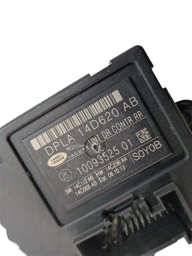 Thumbnail 6: 2014 RANGE ROVER SPORT (L494) REAR RIGHT DOOR CONTROL MODULE