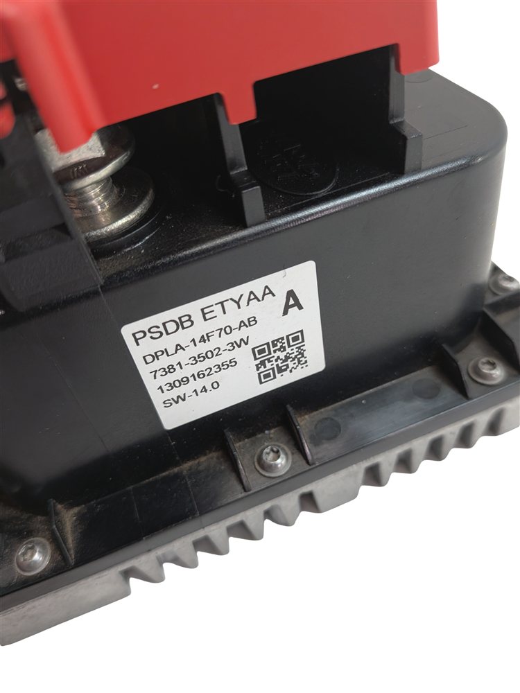Thumbnail 8: 2014 RANGE ROVER SPORT (L494) 5.0L SUPER POWER DISTRIBUTION CONTROL MODULE