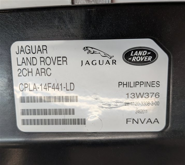 Thumbnail 7: 2014 RANGE ROVER SPORT (L494) ACTIVE ROLL STABILITY CONTROL MODULE
