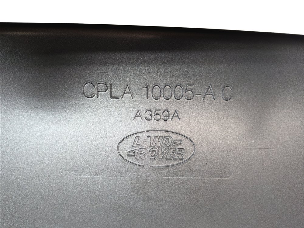 Thumbnail 7: 13-17 RANGE ROVER SPORT (L405 L494) FRONT BUMPER REINFORCEMENT IMPACT BAR 