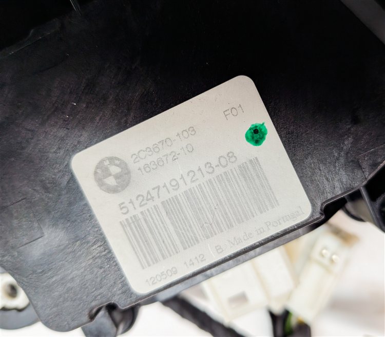 Thumbnail 8: 2009 BMW 750I (F01) REAR TRUNK HATCH LID SOFT CLOSE LOCK LATCH ACTUATOR