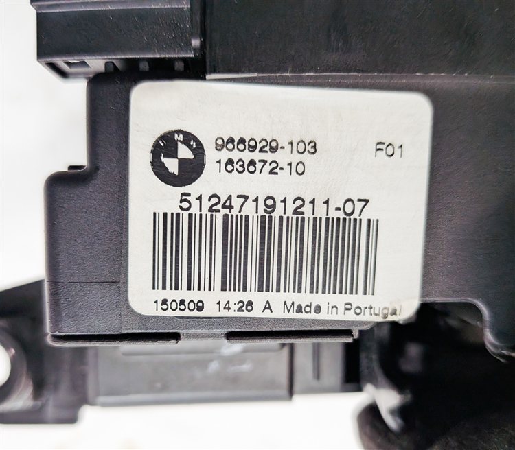 Thumbnail 8: 2009 BMW 750I (F01) REAR TRUNK HATCH LID UPPER LOCK LATCH ACTUATOR w/ CABLES