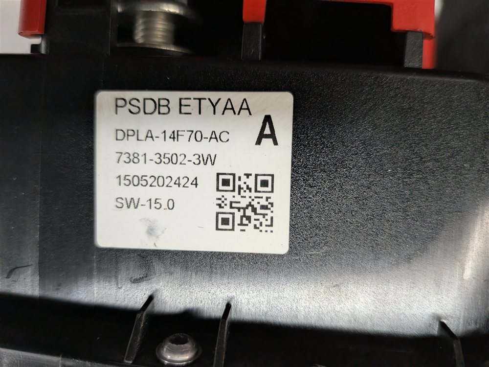 Thumbnail 6: 2015 RANGE ROVER SPORT L494 3.0L SUPER (AJ126) POWER DISTRIBUTION CONTROL MODULE