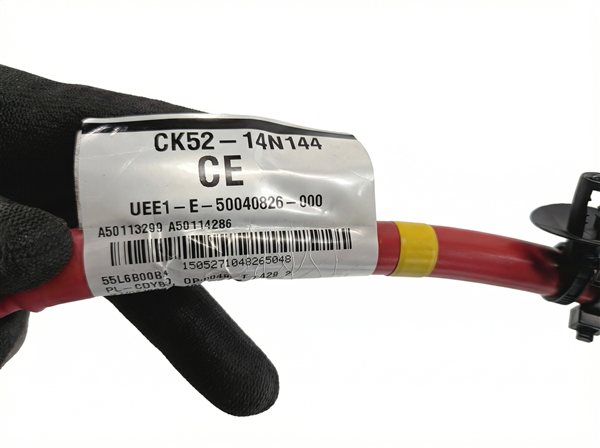 Thumbnail 6: 2015 ROVER SPORT (L494) 3.0L SUPER (306PS AJ126) POSITIVE BATTERY TERMINAL CABLE