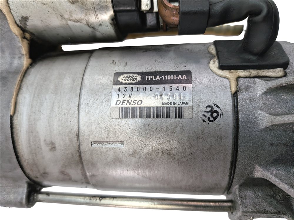 Thumbnail 7: 2015-2020 DISCOVERY RANGE ROVER SPORT (L405 L494 L462) ENGINE STARTER MOTOR