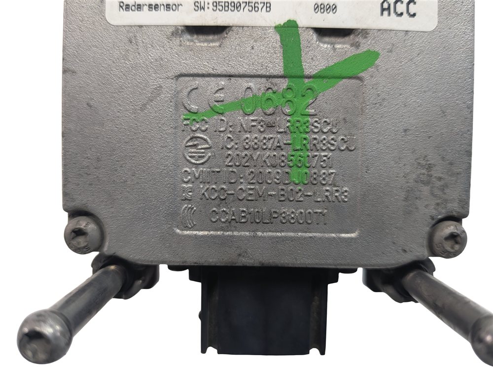 Thumbnail 7: 2015-2018 PORSCHE MACAN (95B) FRONT DRIVER ASSIST BLIND SPOT RADAR SENSOR MODULE