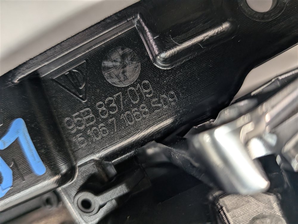 Thumbnail 9: 15-24 PORSCHE MACAN (95B) FRONT or REAR LEFT INTERIOR DOOR HANDLE