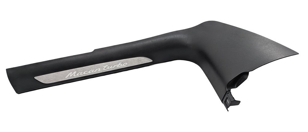 2015 PORSCHE MACAN (95B) FRONT RIGHT PASSENGER LOWER A PILLAR SCUFF KICK PLATE
