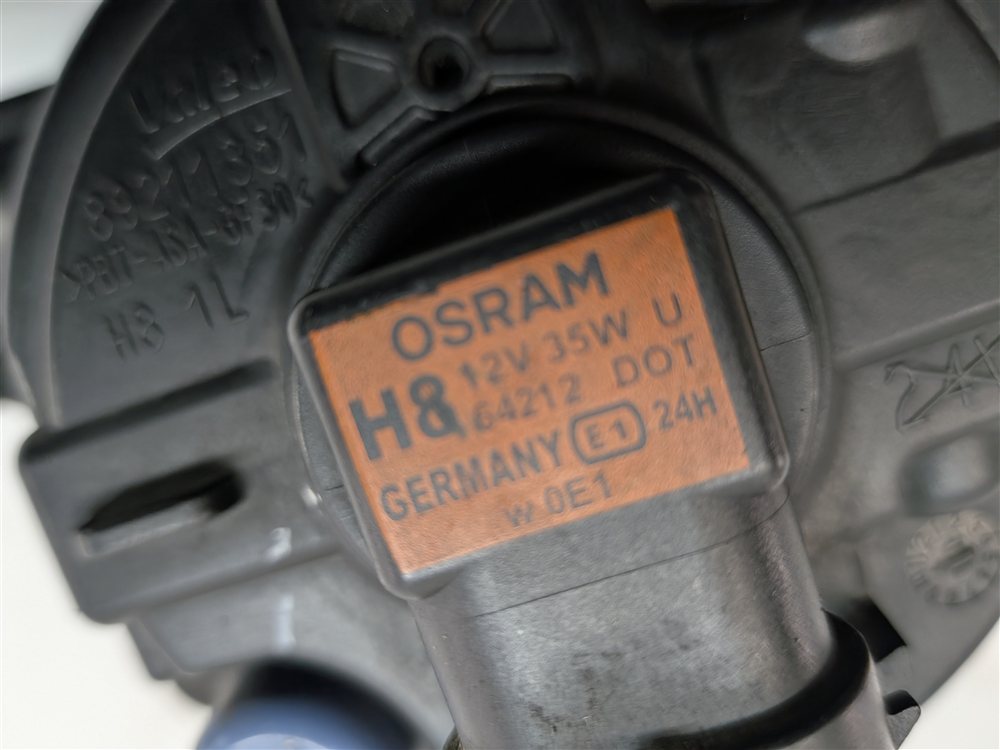 Thumbnail 8: 2010-2015 BMW 740i 750i 760i (F01) LEFT FRONT DRIVER FOGLIGHT LIGHT LAMP