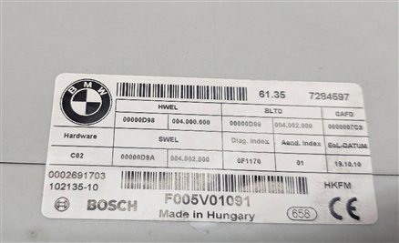 Thumbnail 7: 09-17 BMW X3 X4 M5 M6 5/6/7 SERIES (F01 F10 F25 F26) TRUNK LIFT LIFTGATE MODULE
