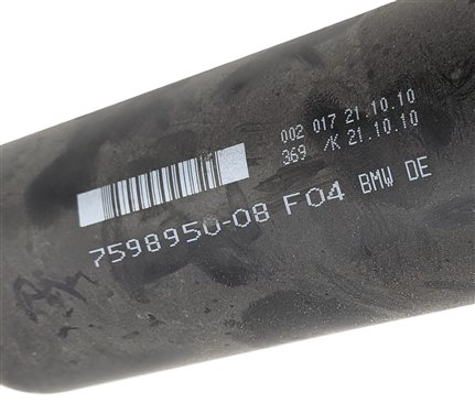 Thumbnail 6: 2012-2012 BMW ACTIVE HYBRID 7 (F04) LWB LONG WHEEL BASE REAR DRIVE LINE SHAFT