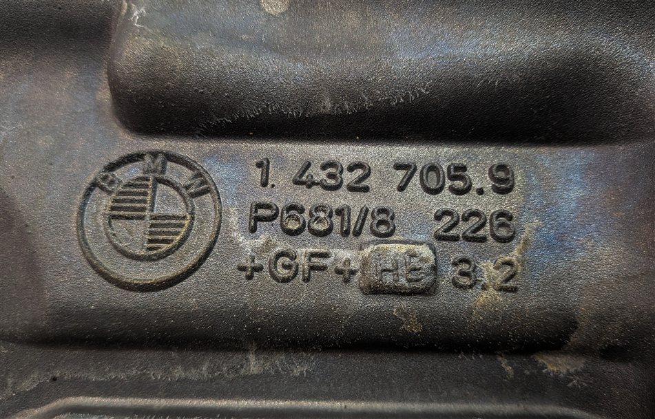 Thumbnail 8: 1999-2006 BMW 320i 323i 325i 328i 330i Z4 (E46 E85) 2.5L / 3.0L ENGINE - OIL PAN