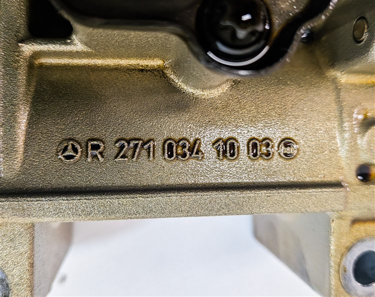 Thumbnail 8: 2012 MERCEDES C250 (W204) 1.8L (271.860) ENGINE OIL PUMP BALANCE SHAFT ASSEMBLY