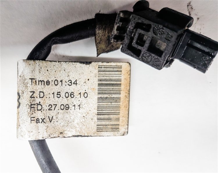 Thumbnail 19: 2012 MERCEDES C250 (W204) 1.8L (271.860) ENGINE MOTOR WIRE WIRING HARNESS LOOM