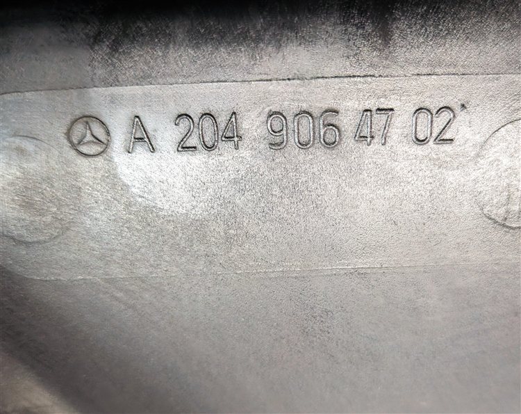 Thumbnail 13: 08-17 MERCEDES B C E CLA CLS GLK SLK (W207 W204 X204 W212) RADIATOR COOLING FAN