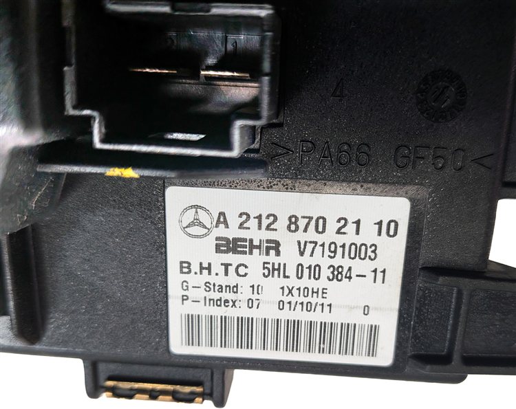 Thumbnail 7: 11-17 MERCEDES C250 C300 C350 E350 GLK250 GLK350 SL550 CLS550 - A/C BLOWER MOTOR