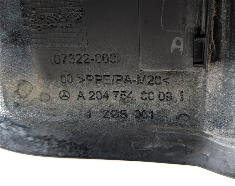 Thumbnail 6: 2008-2014 MERCEDES C250 C300 C350 C63 (W204) FUEL TANK DOOR TRIM COVER (Black)