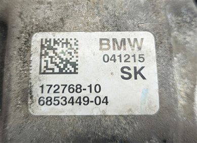 Thumbnail 7: 2016 BMW X1 (F48) 2.0L AUTOMATIC TRANSMISSION SUPPORT MOUNT
