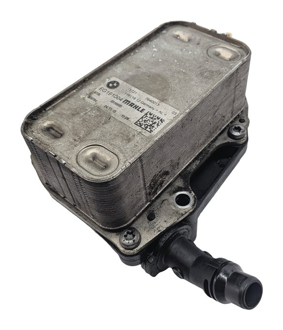 Thumbnail 5: 16-19 BMW X1 X2 F48 F39 CLUBMAN COUNTRYMAN 2.0L AUTO TRANSMISSION OIL COOLER