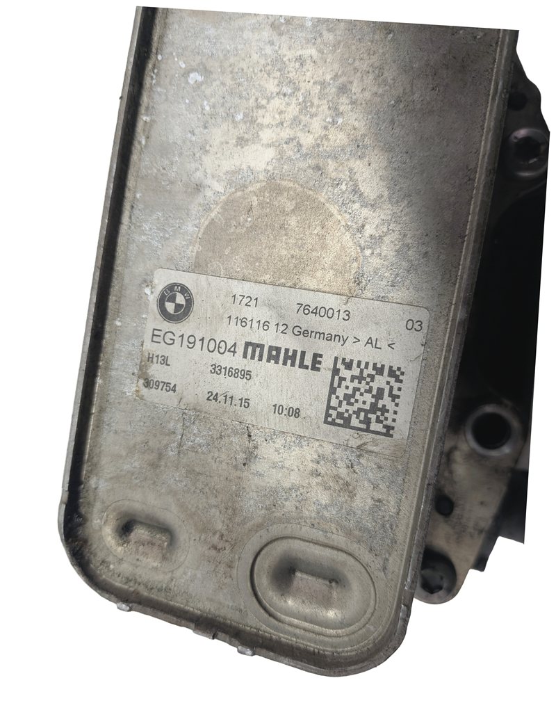 Thumbnail 7: 16-19 BMW X1 X2 F48 F39 CLUBMAN COUNTRYMAN 2.0L AUTO TRANSMISSION OIL COOLER