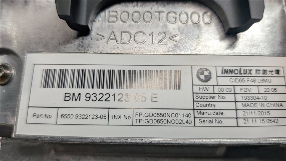 Thumbnail 9: 2016-2017 BMW X1 (F48) RADIO STEREO MEDIA GPS NAVIGATION DISPLAY SCREEN (6.5")