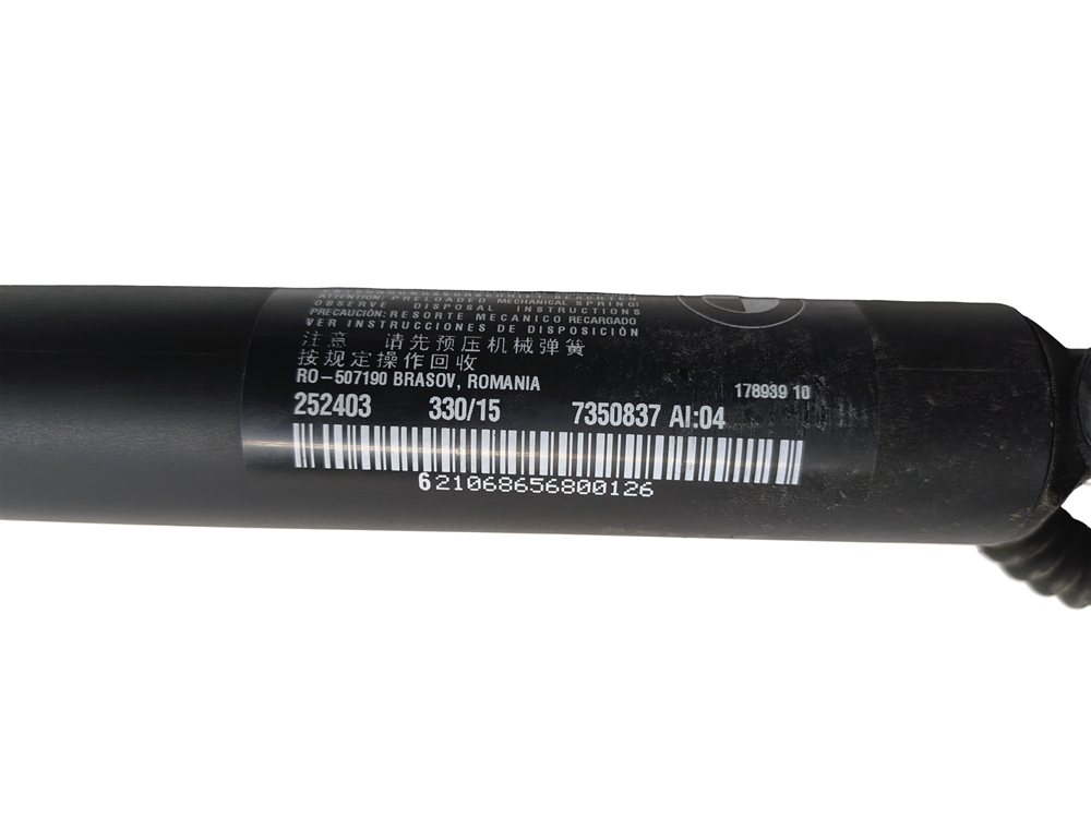 Thumbnail 6: 2016 BMW X1 (F48) REAR TRUNK LIFTGATE HATCH LID ELECTRIC LIFT SHOCK STRUT SET/2